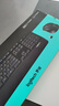 罗技（Logitech）MK345无线键鼠套装（类MK346P外型）办公无线键盘鼠标套装 电脑鼠标键盘人体工学 自带手托 全尺寸 黑色 实拍图