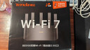 Tenda腾达路由器WiFi7【云霄BE5100】千兆穿墙王信号增强无线超强2.5g网口家用电竞放大器立式BE6L Pro 实拍图