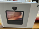 小米（MI）Xiaomi智能家庭屏8云台版 智能音箱摄像一体机 蓝牙音响远程看护 老人礼物 小爱大模型 实拍图