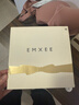 嫚熙（EMXEE）哺乳内衣春秋薄款舒适无痕聚拢防下垂有型怀孕期喂奶文胸 M码 实拍图