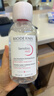 贝德玛（BIODERMA） 【双11】粉水舒妍舒缓洁肤液500ml卸妆水敏感肌可用温和无需水洗 实拍图