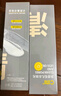 C咖【官方认证】双管洗面奶80g*3氨基酸洁面乳控油去黑头卸妆卸防晒 实拍图