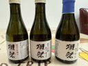 獭祭Dassai 小酒版清酒 180ml*3瓶 纯米大吟酿 日本进口 礼盒装 实拍图