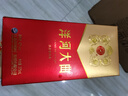 洋河大曲 42度 375ml 单瓶装 绵柔浓香型白酒 实拍图