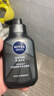 妮维雅（NIVEA）男士洗面奶保湿收缩毛孔深黑DEEP控油细致毛孔洁面双支套装 实拍图