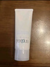 芙丽芳丝（Freeplus）洗面奶男女士氨基酸洁面乳100g*2生日礼物送男女朋友 实拍图