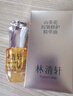林清轩山茶花油5.0修护精华油以油养肤补水保湿10ml【临期清仓】 实拍图