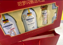 哈罗闪（sanosan）【0-3岁】新生儿甄选呵护洗护礼盒5件装洗发沐浴婴儿礼盒送礼 实拍图