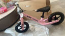 酷骑儿童平衡车1-5岁宝宝滑步车10寸轻便车身初学者S2樱霞粉 酷奇 实拍图