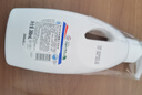威露士清可新松木内衣净300ml*4组合抑菌除螨去血渍内衣裤手洗机洗衣液 实拍图
