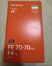 索尼（SONY）【保价11.11】FE 20-70mm F4 G全画幅超广角标准变焦G镜头（SEL2070G） 实拍图
