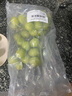 京鲜生 阳光玫瑰葡萄 青提2-2.5斤装 单果约10g 生鲜水果 实拍图