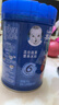嘉宝（GERBER）混合蔬菜营养谷物高铁米粉宝宝辅食米糊250g 6月龄+100%真验厂 实拍图