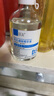BEAIB5毛孔收缩精华液修复毛孔粗大痘印控油补水保湿男女士100ml 实拍图