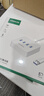 绿联 USB扩展器3.0分线器 接口扩展坞转换器 转接头HUB集线器USB延长线一拖多笔记本/台式机转换器 2米 实拍图