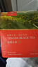 积庆里英红九号原产地大份量自饮口粮茶袋装英德红茶经典小条300g 实拍图