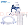 欧姆龙（OMRON）雾化器C900儿童婴儿雾化（药液杯+极小吸入面罩+送气管）配件老人 实拍图