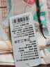 富安娜家纺 床上四件套纯棉磨毛床上用品保暖加厚双人床单被套 【柔暖全棉磨毛】云川花筑 1.8米床 床单款 （被套230*229cm） 实拍图