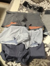 CHARM KAPOK男士内裤莫代尔2026新款无痕冰丝大码抗菌四角平角双面运动短 3条：浅灰+深灰+蓝色 3XL 【推荐130-169斤】 实拍图