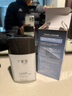 丁家宜（TJOY）男士保湿面霜润肤露补水精华乳液男士护肤品女士可用100g 实拍图