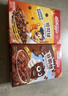 家乐氏（Kellogg）韩国进口葡萄麦维285g/盒 富含膳食纤维营养谷物即食早餐代餐 实拍图