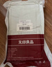 无印良品一次性床品四件套床单被套枕套抗菌隔脏酒店旅行被罩压缩浴巾组合 实拍图