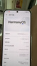HUAWEI Mate 70 国家补贴500元 12GB+512GB云杉绿鸿蒙AI 红枫原色影像 超可靠玄武架构华为鸿蒙智能手机 实拍图