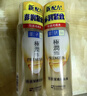 肌研极润特浓保湿化妆水双支装170ml*2 胶原蛋白x活性多肽 保湿紧致 实拍图