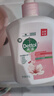 滴露（Dettol）洗手液消毒抑菌滋润500g+500g补充装儿童家庭护手替换 实拍图