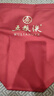 五粮液 普五八代 天作之盒礼盒 5月20日生产 52度 500ml*2  中秋送礼 实拍图
