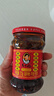 陶华碧老干妈  辣椒酱  精制牛肉末豆豉油辣椒210g 贵州特产 实拍图