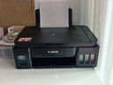 佳能（Canon）G3800可加墨彩色喷墨学生打印机  无线家用 作业/照片打印 大印量  打印复印扫描多功能一体机 实拍图