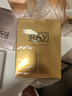 妆蕾（RAY）泰国面膜白美女士熬夜修复提亮细致毛孔巨补水保湿暗沉护肤男10片 实拍图