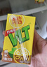 维他奶维他经典柠檬味茶饮料250ml*16盒 家庭聚会 分享装 实拍图
