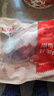 鲜京采进口原切去骨羊后腿肉4斤 烧烤炖煮食材 羊肉 京东自有品牌 实拍图