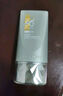 百雀羚（PECHOIN）防晒霜 草本美白隔离防晒乳SPF50+ 防晒黑防水防汗户外护肤化妆品 【银河防晒御光损】50g 实拍图