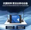 闪迪（SanDisk）笔记本台式机电脑 SSD固态硬盘 SA510 SATA M.2 Blue系列 3D技术 高速读写 WD Blue SATA | 性能款 250G 实拍图
