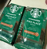 星巴克（Starbucks）派克市场咖啡豆200g 中烘100%阿拉比卡豆门店同款 手冲黑咖啡 实拍图