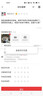 智优创品【2025新款 柏林之声】蓝牙耳机骨传导耳夹式超长续航无线开放式跑步隐形ai降噪适用苹果oppo荣耀 中配黑丨脉冲定向传音丨高频振子 实拍图