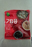 禾煜7日谷杂粮粥料 1.512斤八宝粥紫米红豆红枣粥七日不重样杂粮粥 实拍图