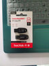 闪迪（SanDisk）256GB USB3.2 U盘 CZ550黑色 读速100MB/s 安全加密 数据恢复 学习办公电脑车载 高速大容量优盘 实拍图