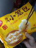 思念猪肉灌汤小笼包600g*3袋约75只  速食营养早餐半成品食品早点 实拍图