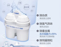 倍世（BWT） 欧洲原装进口第5代去水垢加强款滤芯 过滤净水壶滤水净水器滤芯去垢力提升55% 增强款3只装 实拍图