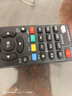 格耳适用于中国电信 移动 联通机顶盒遥控器 三网通机顶盒遥控板 实拍图