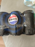 百事可乐Pepsi 无糖可乐 碳酸饮料汽水 330ml*6听 黑罐整箱装 实拍图