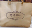 博洋家纺 羽绒被 抑菌可水洗95%白鹅绒被子 冬被芯1000g填充220*240cm 实拍图