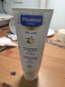 妙思乐（Mustela）儿童甘润保湿润肤乳秋冬面霜200ml婴儿宝宝身体乳保湿滋润面霜 实拍图