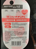 美宝莲宝蓓爱炫彩护唇膏 01芭比水红色 保湿滋润1.7g 生日礼物女 实拍图