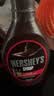 好时（Hershey’s）巧克力味糖浆进口黑巧克力酱摩卡咖啡奶茶甜品可可酱烘焙原料 好时巧克力味糖浆623g*2 实拍图
