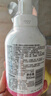 贝亲（Pigeon）洗发水沐浴露 含桃叶精华 婴儿洗发沐浴二合一 500ml IA209 实拍图